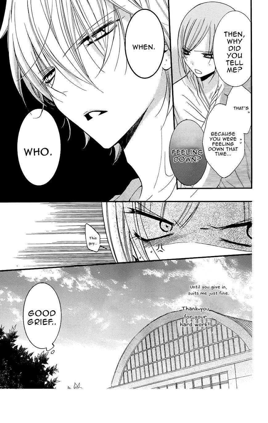 Namaiki Zakari, Chapter 21 image 11